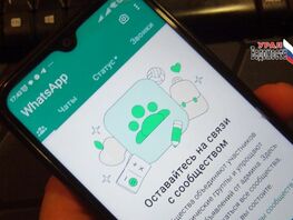 Только безмозглый человек верит в&nbsp;безопасность WhatsApp, заявляет Павел Дуров
