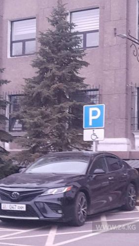 читателя 24.kg