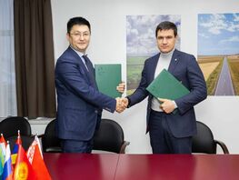  Kyrgyzstan and EDB to build Suusamyr-Kokomeren Cascade of HPPs