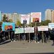 Фото 24.kg. Митинг в Бишкеке