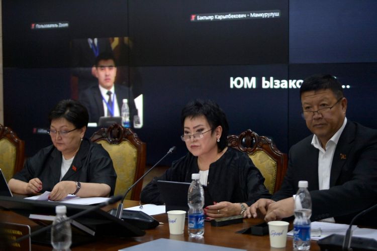 пресс-службы Жогорку Кенеша