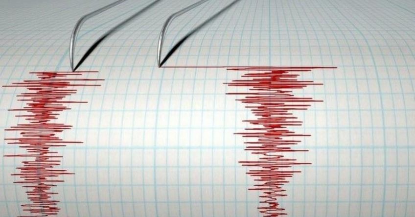 Землетрясение магнитудой 4,6 произошло в&nbsp;Кыргызстане
