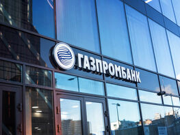 Banks in Europe and Asia stop servicing Gazprombank's UnionPay cards