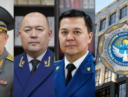 Максат Асаналиев стал&nbsp;и.&nbsp;о. главы ГКНБ, Бектурганов&nbsp;&mdash; и.&nbsp;о. генпрокурора
