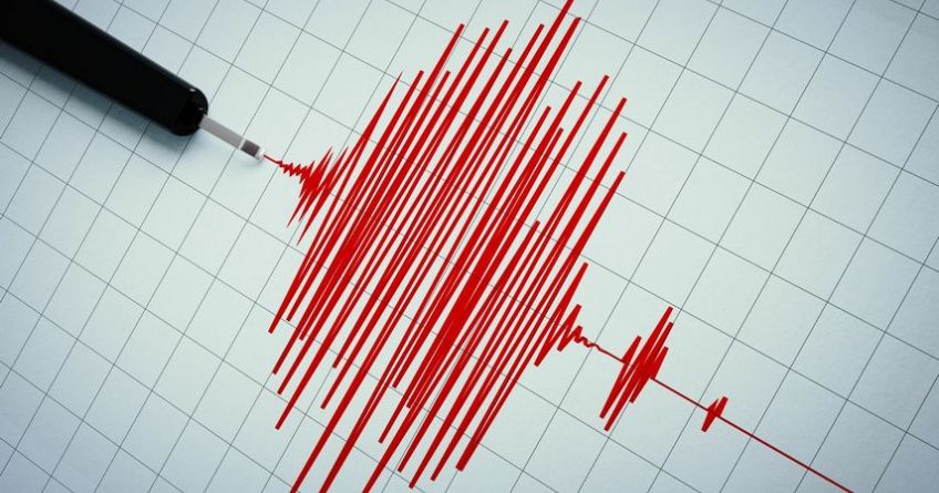Землетрясение произошло у&nbsp;границы Кыргызстана и&nbsp;Китая
