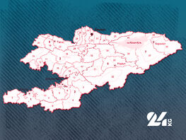 Новая реформа. Зачем укрупняют города и&nbsp;аймаки в&nbsp;Кыргызстане
