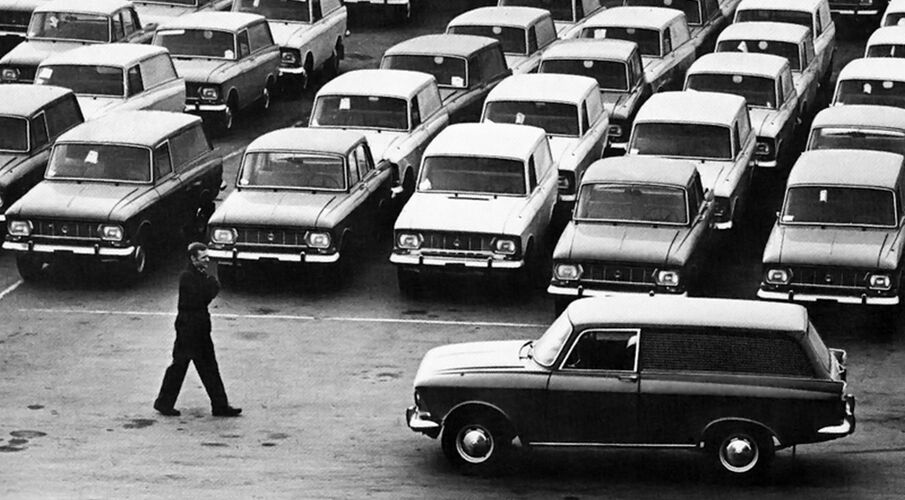 иллюстративное