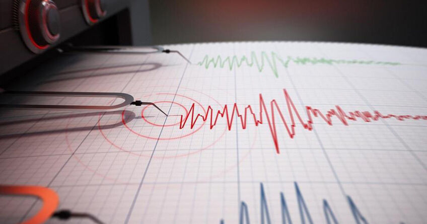 В&nbsp;Кыргызстане сегодня утром произошло землетрясение силой около 3&nbsp;баллов
