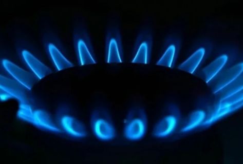 Part of Bishkek to have no gas for several days
