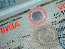 Kyrgyzstan introduces simplified visa procedures for foreigners from January 22