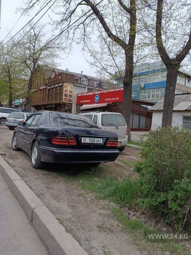 читателя 24.kg