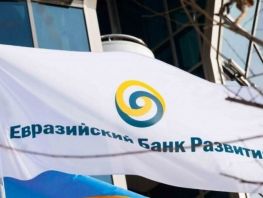 Kyrgyzstan needs more investment in energy and infrastructure — EDB