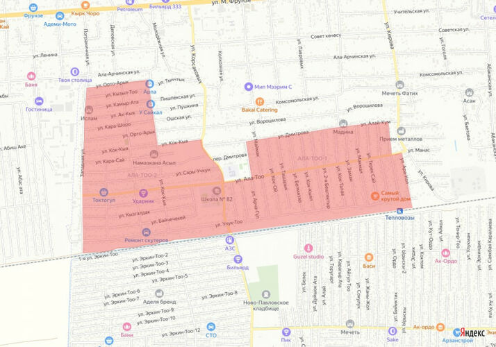пресс-службы мэрии Бишкека