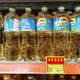 Фото 24.kg. Ассортимент растительного масла в одном из супермаркетов Бишкека