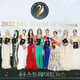 Фото StraightNews. Кыргызстанка Рахат Шарипова стала победительницей международного конкурса красоты Ms. World of Korea
