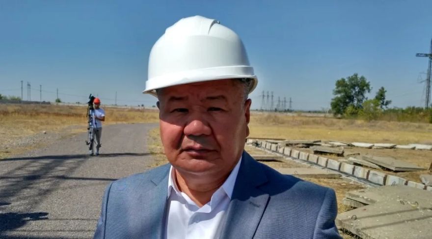 Архивден алынды