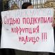 Фото 24.kg. Жители Токмака вышли на митинг к «Белому дому»