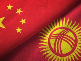 Economy Ministry invites Chinese companies to relocate production to Kyrgyzstan
