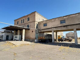 В&nbsp;Кыргызстане пустят с&nbsp;молотка три крупных завода, принадлежащих государству
