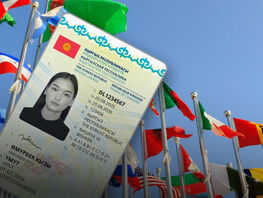 Торага ЖК: Водительские удостоверения нового образца признали в&nbsp;других странах
