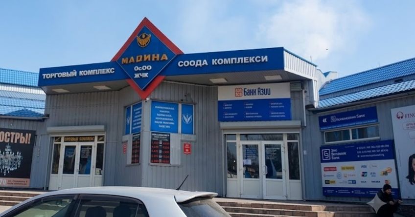 С&nbsp;1&nbsp;августа на&nbsp;реконструкцию закроют рынок &laquo;Мадина&raquo; в&nbsp;Бишкеке
