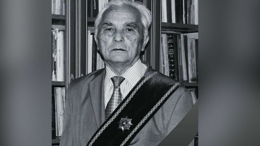 из интернета