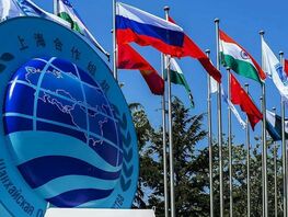 Иран призывает ШОС перейти от&nbsp;политических деклараций к&nbsp;конкретным шагам

