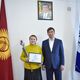 Фото пресс-службы мэрии. Награждение победителей конкурса «Любимый Бишкек»