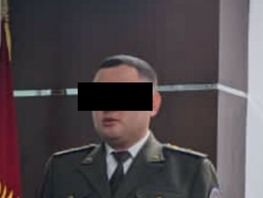Экс-сотруднику ГКНБ по&nbsp;Иссык-Кульской области предъявлены обвинения в&nbsp;коррупции
