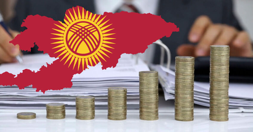 Консолидированный бюджет&nbsp;КР на&nbsp;2026 год планируется свыше 843 миллиардов сомов
