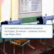 Фото — скриншот. В Кыргызстане выпустили игру «Тайна Сары-Кель», посвященную теме детских браков