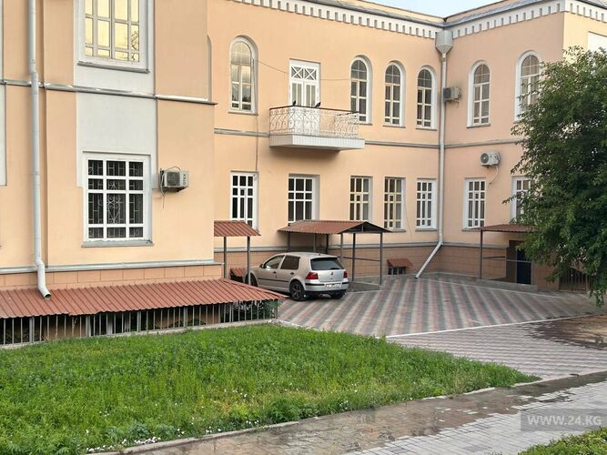 читателя 24.kg