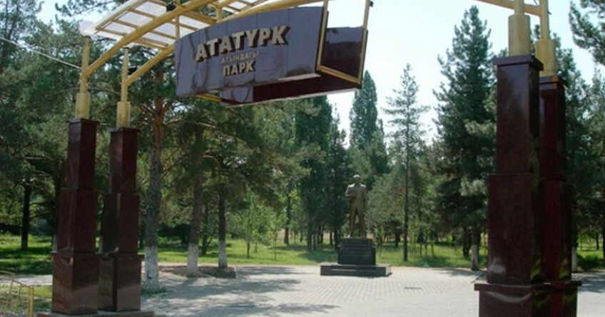 В&nbsp;парке имени Ататюрка насчитали 198&nbsp;объектов. Что с&nbsp;ними будет
