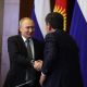Фото kremlin.ru. В рамках государственного визита президента России Владимира Путина в Кыргызстан подписано 17 документов