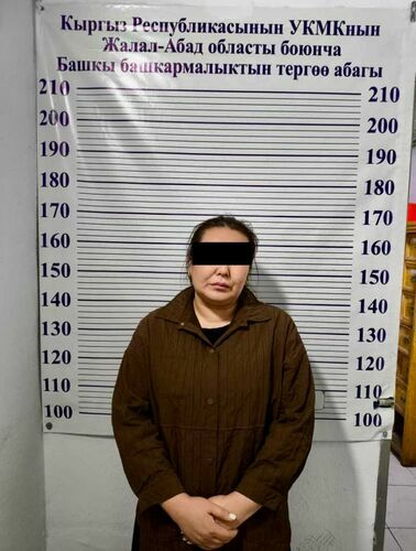 УКМК басма сөз кызматы