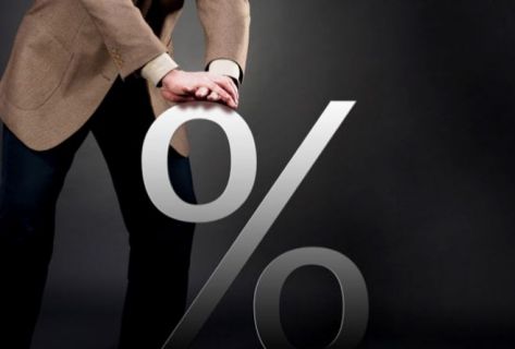 National Bank keeps discount rate at 12 percent amid high inflation
