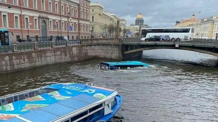 социалдык тармактардан алынды