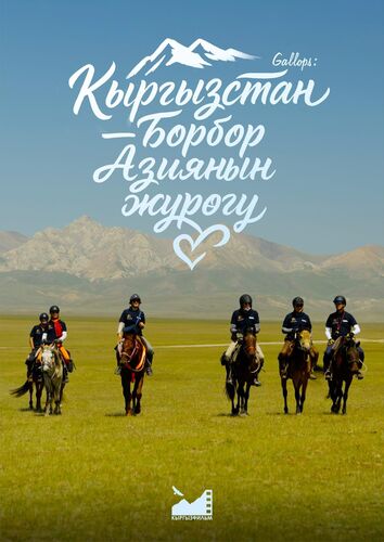 Минкультуры