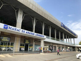 Manas Airport evacuated due to bomb threat report