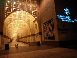 Арабские ученые: что поможет избавиться от&nbsp;курения?
