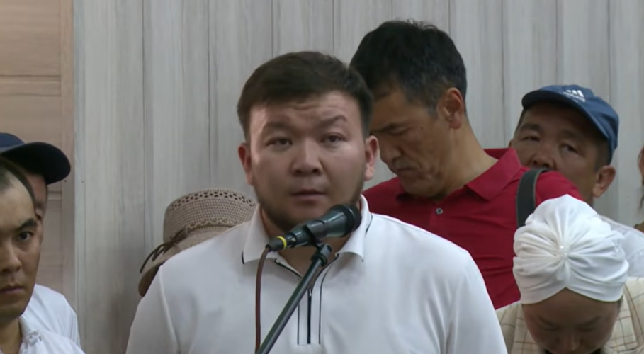 -скриншот