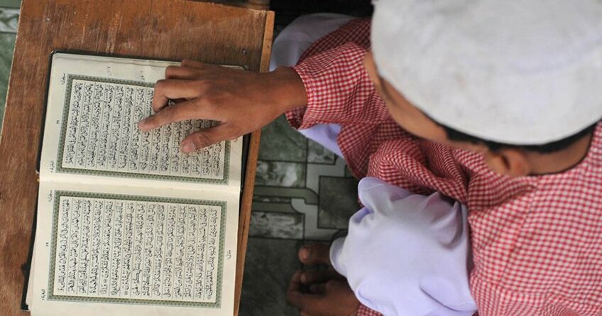 В&nbsp;КР&nbsp;хотят ввести штрафы за&nbsp;выезд детей для получения религиозного образования
