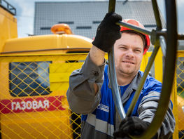 Сколько на&nbsp;самом деле стоит подключить газ. Сравнение с&nbsp;Нур-Султаном
