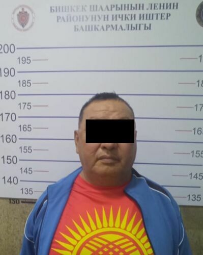 Бишкек шаардык ички иштер башкы башкармалыгы