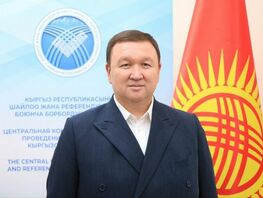 Мирлан Жээнчороев мандат алды. БШК аны №&nbsp;21&nbsp;шайлоо округунда каттады
