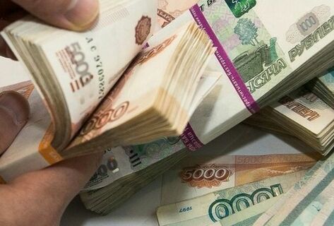  Russian ruble strengthens against som over past 24 hours 