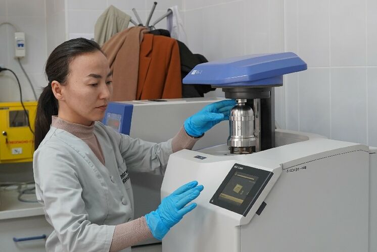 Министерства природных ресурсов, экологии и технического надзора КР