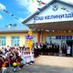 Фото пресс-службы Минобразования. В селе Алча-Башат открыли новую школу