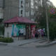 Фото ИА «24.kg». Торговый павильон на придомовом участке дома №30 по проспекту Чуй