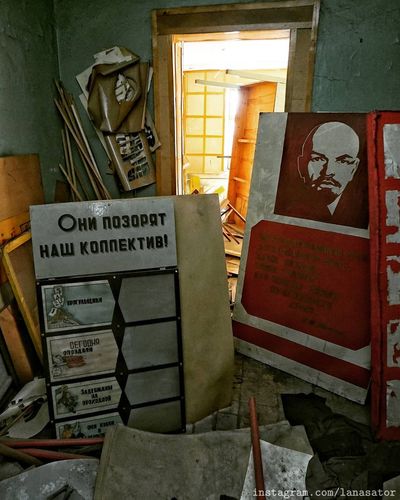 Фото со страницы Ланы Сатор в Instagram. Заброшенные советские артефакты в Бишкеке